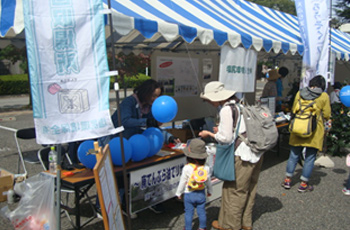 e-life fairの様子