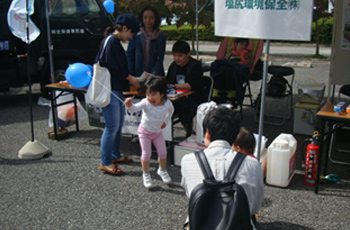 e-life fairの様子